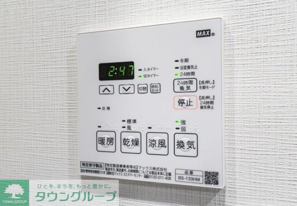 リビオメゾン入谷の物件内観写真